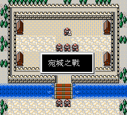 爆笑三国（中文版） 实机画面 3
