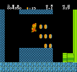 超级马里奥兄弟（汉化版） 实机画面