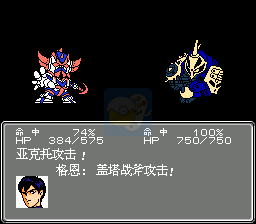 第二次超级机器人大战 罗纳传（简体中文版） 实机画面 3