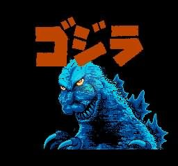 哥斯拉(日版) 实机画面