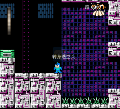 洛克人3hack 阿木一坑版（汉化版） 实机画面