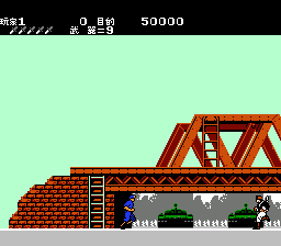 绿色兵团 完美HACK版（中文版） 实机画面 3