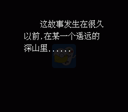 七龙珠大冒险 实机画面