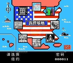 热血篮球 强化版（中文版） 实机画面 2