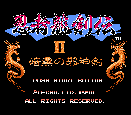 忍者龙剑传2 hack (中文版) 实机画面