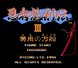 忍者龙剑传3 hack (中文版) 实机画面