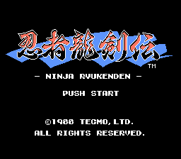 忍者龙剑传 hack (中文版) 实机画面