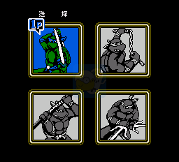 忍者神龟2（中文版） 实机画面 4