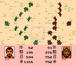 三国演义3 英雄起源(中文版) 实机画面