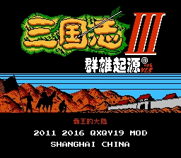 三国志群雄起源 v1.5up6(中文版) 实机画面