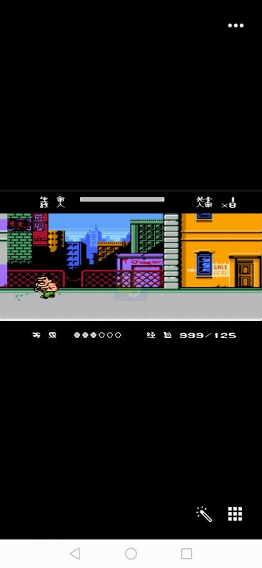 SD快打旋风HACK 阿木一坑版（中文版） 实机画面 3