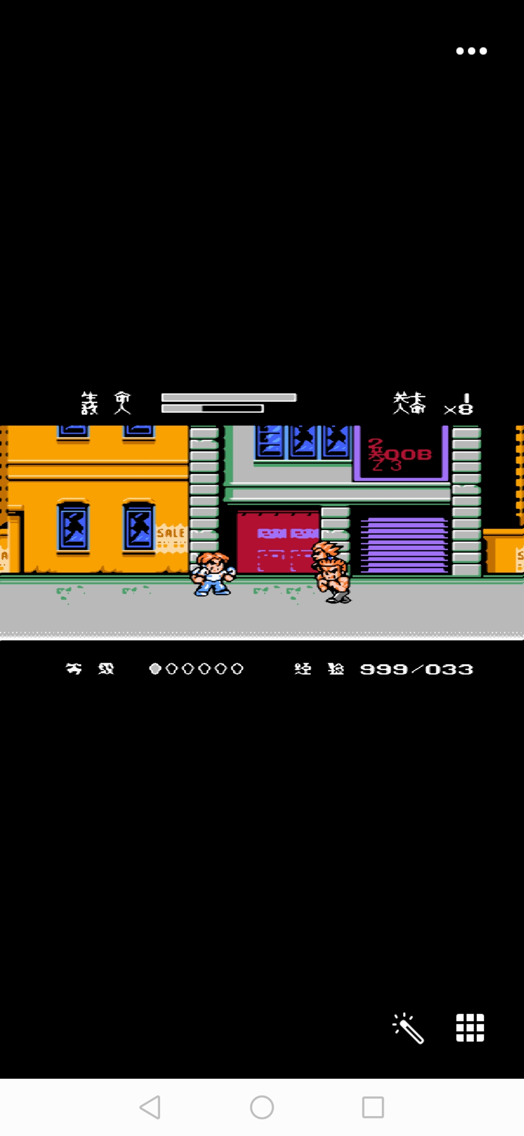 SD快打旋风HACK 阿木一坑版（中文版） 实机画面 4