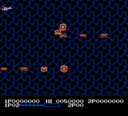 沙罗曼蛇（日版） 实机画面 2