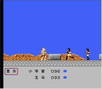 圣斗士星矢 黄金传说完结篇(中文版) 实机画面 2