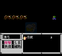重装机兵(中文版) 实机画面