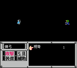 重装机兵1.9（中文版） 实机画面 2